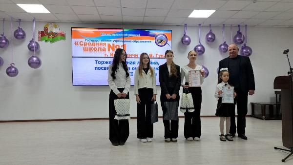 Награждение сш1