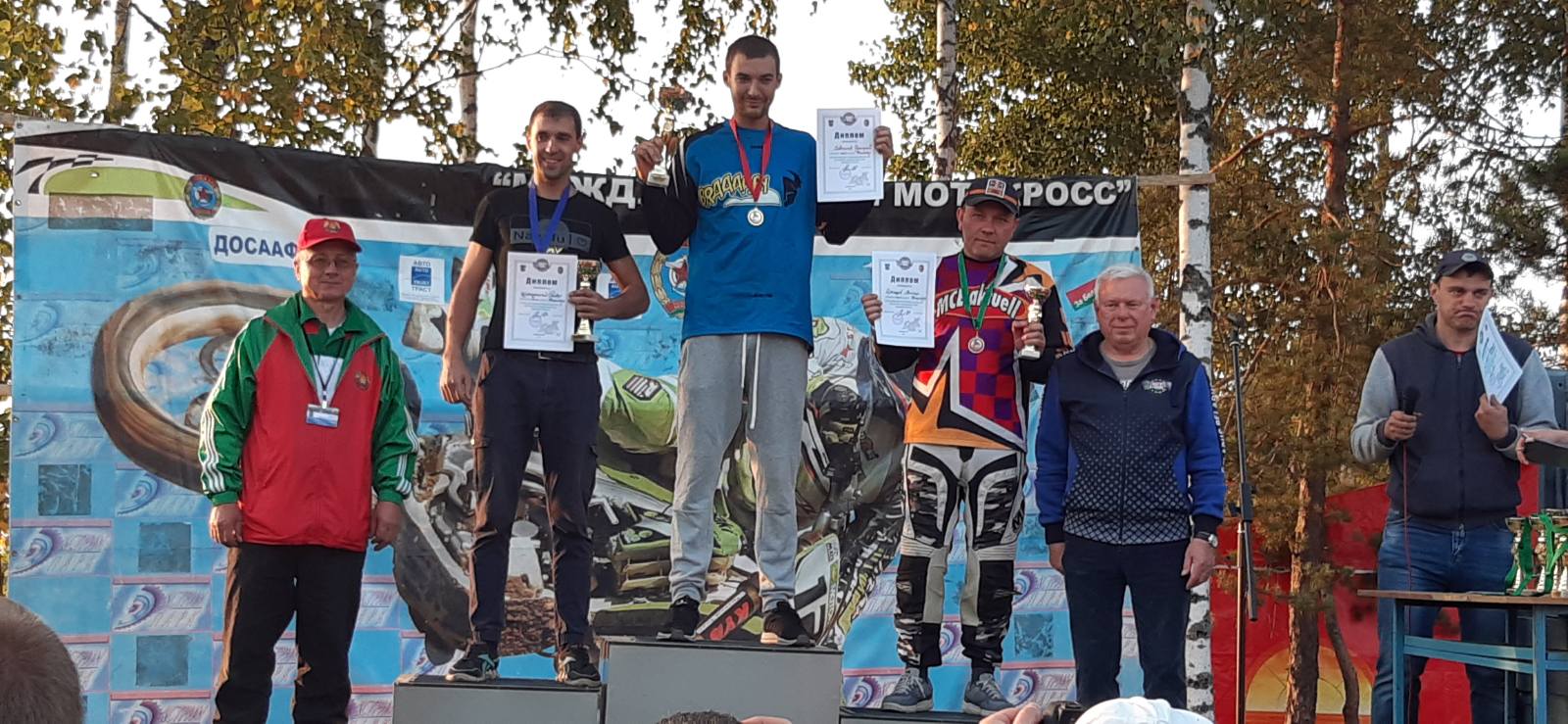 IMG 33290336d877375a6105af290240a9ca V