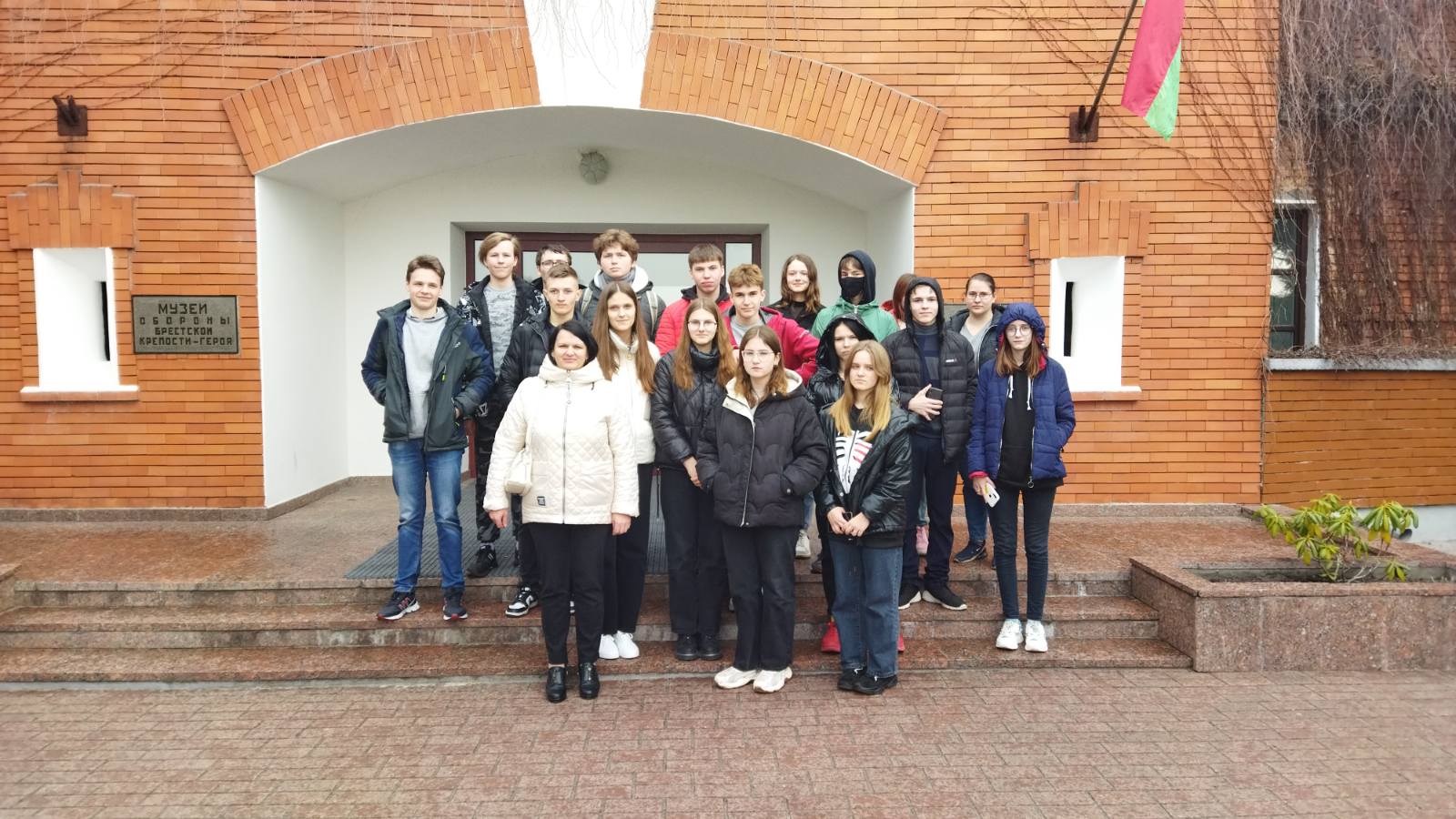 Коссовская сш экскурсия