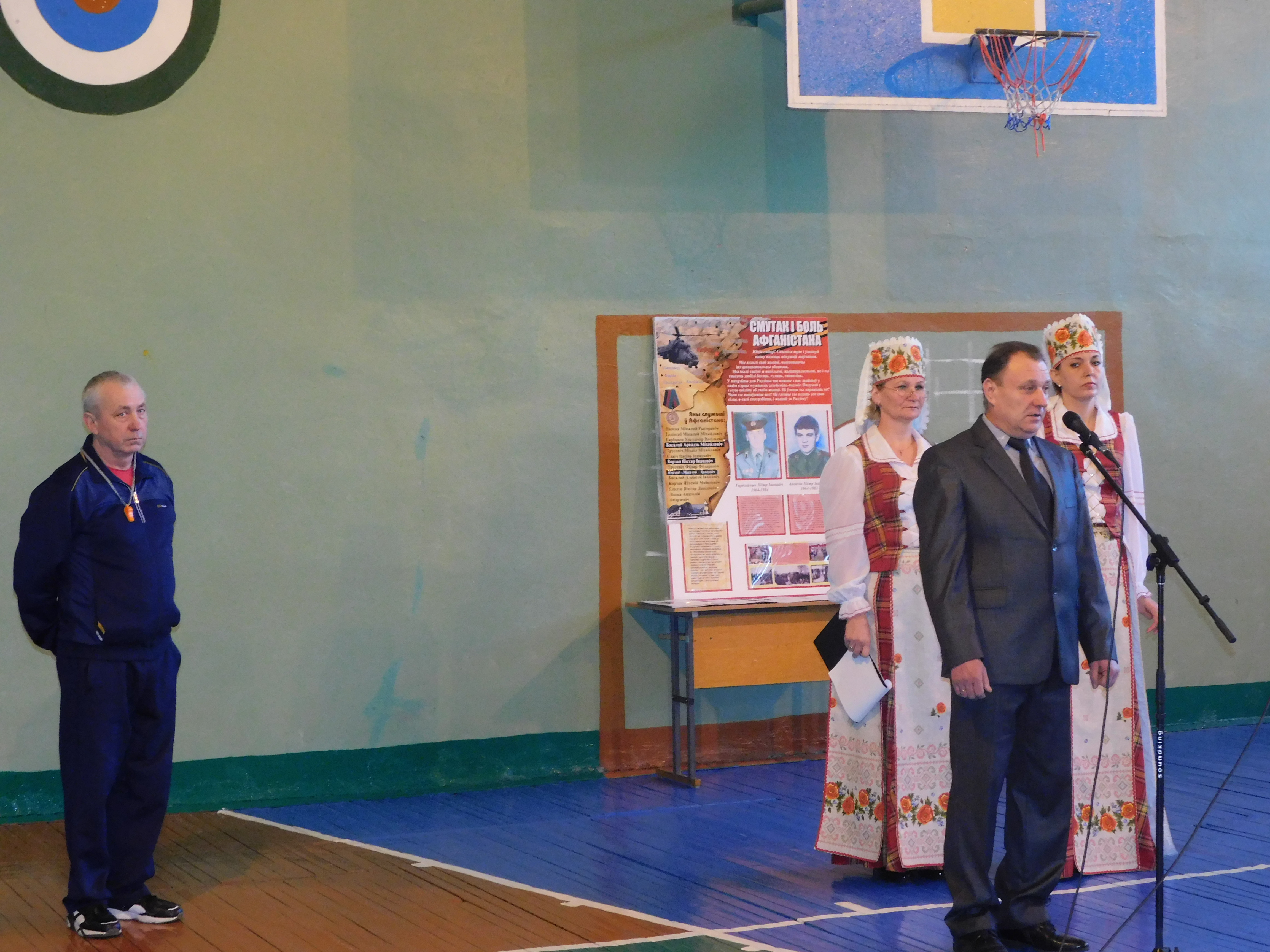 Фотографии 001